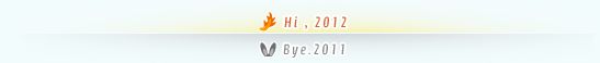 http://lightin2023.cn/images/2012hrbar.jpg