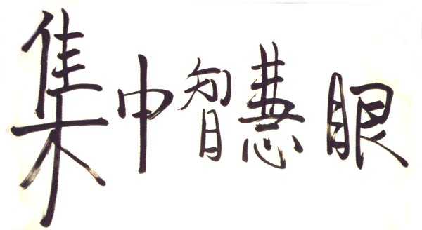 jizhong.jpg