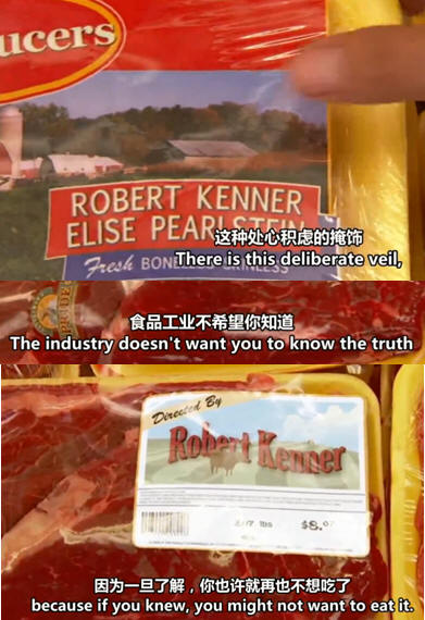 现代牛奶生产示意图