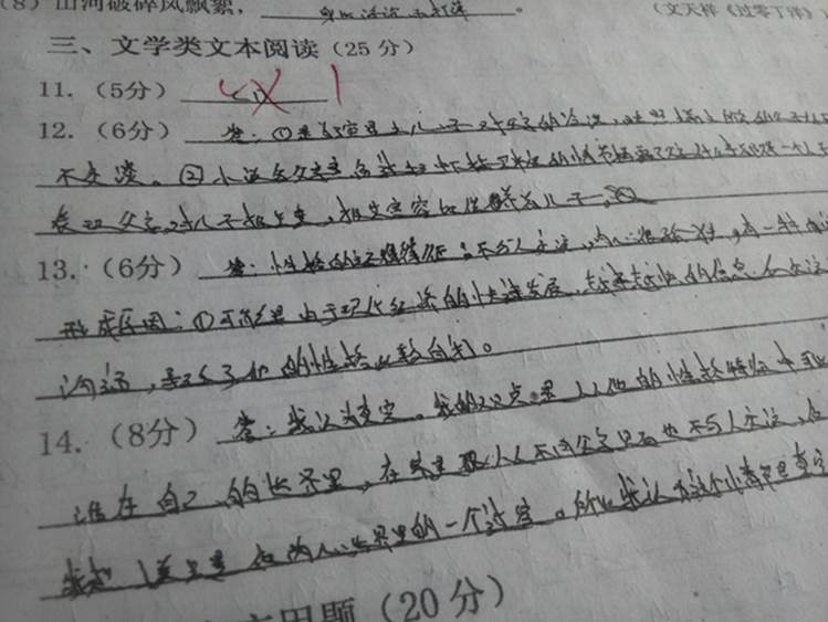 0&wxfrom=5